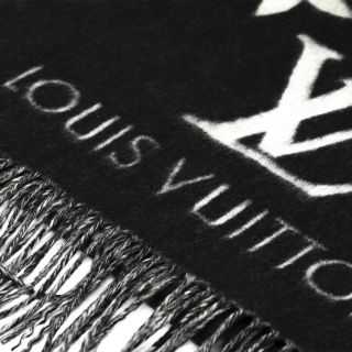 Basket Louis Vuitton - LuxeForYou