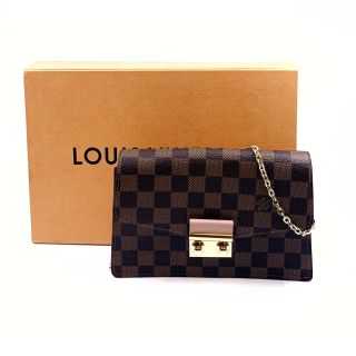 Pochette louis vuitton