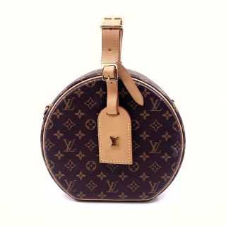 Strap brand Louis Vuitton - LuxeForYou