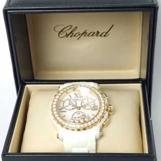 Chopard Happy Sport Chrono New Generation Edition limitée