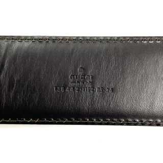 Ceinture Gucci