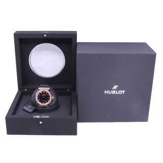 Hublot Classic Fusion King Gold