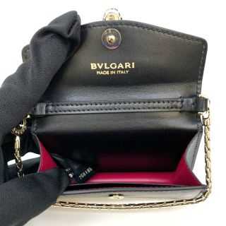 Sac a main Bulgari