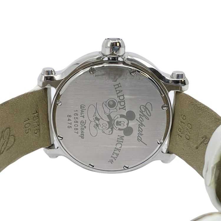 Chopard clearance mickey mouse