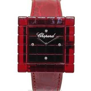 Chopard « Be Mad » Ice Cube