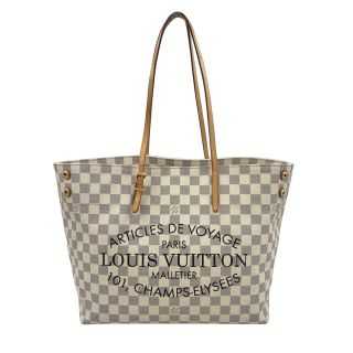 Sac Voyage Louis Vuitton - LuxeForYou