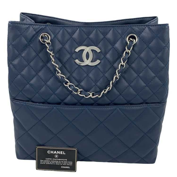 Pochette Chanel - LuxeForYou