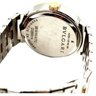 Bulgari Automatic ACIER / OR 750 18K