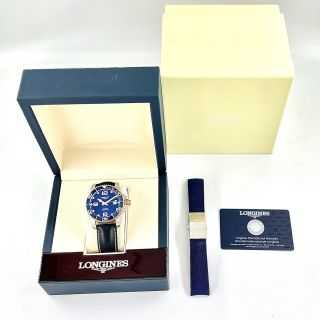 Longines HydroConquest