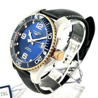 Longines HydroConquest