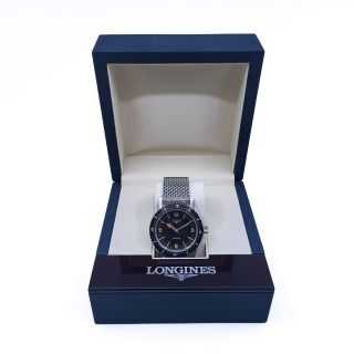 Longines Skin Diver