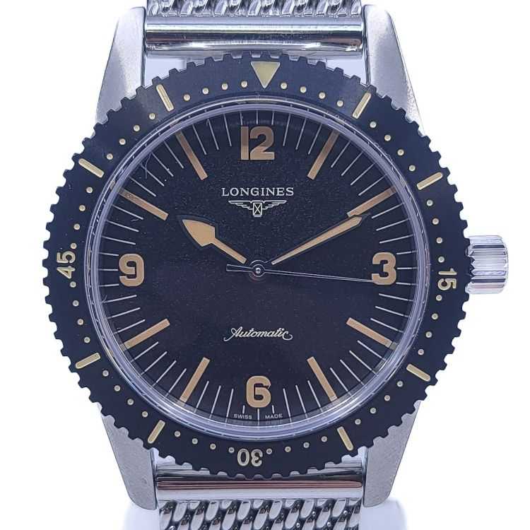 Longines Skin Diver