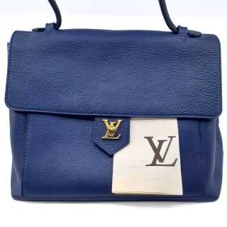 Louis Vuitton Lockme PM