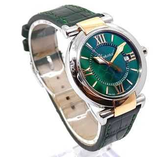 Chopard Imperiale Green Dial