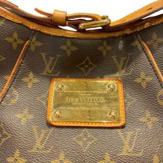 Sac Louis Vuitton