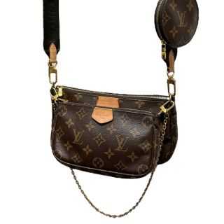 Sac Louis Vuitton