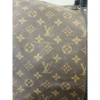 Sac Voyage Louis Vuitton