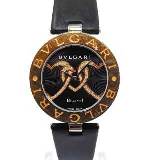 Bulgari B.Zero1 Diamond Dial