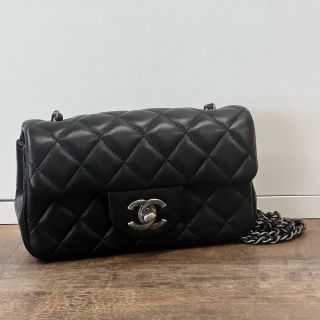 Sac chanel cheap mini