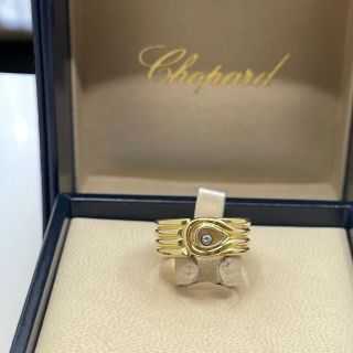 Bague Chopard