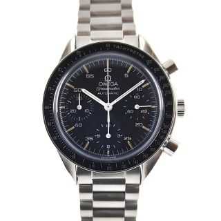 Omega Speedmaster Reduced