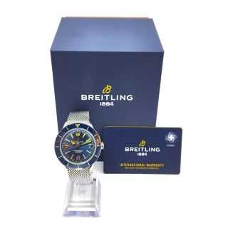 Breitling SuperOcean Heritage ‘57 Rainbow