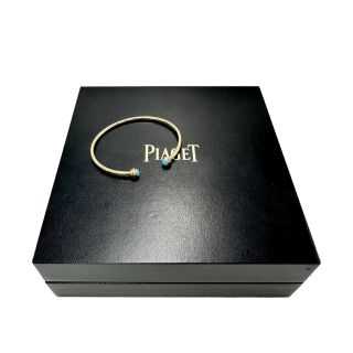 Bracelet Piaget
