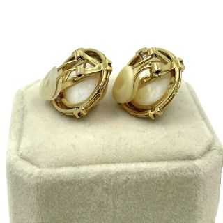 Boucles D'Oreilles Or 18k