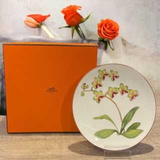 Assiettes Hermes