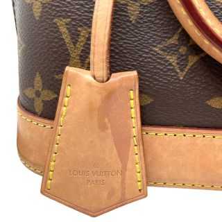 Sac Louis Vuitton