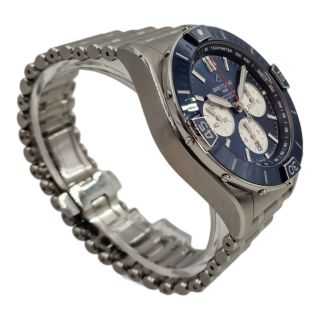 Breitling Chronomat B01 44 Full Set