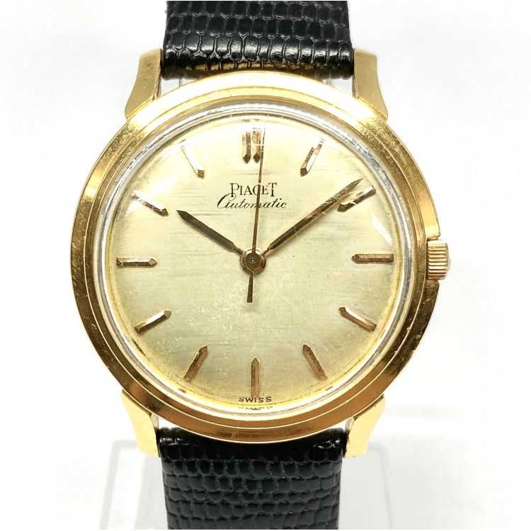 Vintage piaget on sale