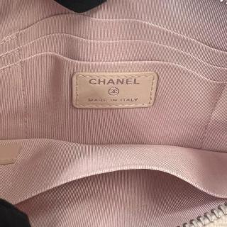 Petite pochette Chanel