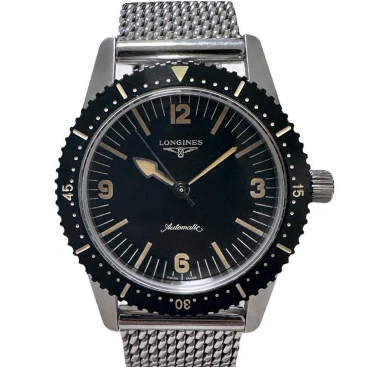 Longines Heritage Skin Diver