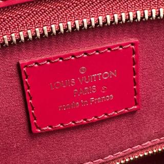 Sac Louis Vuitton Bréa MM