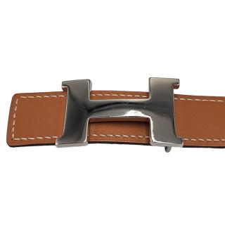 Ceinture Hermès Réversible