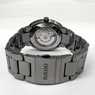 Rado D-Star