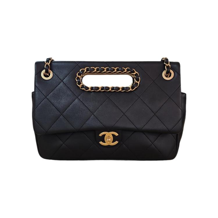 Sac Chanel Cuir d'Agneau A Real Catch