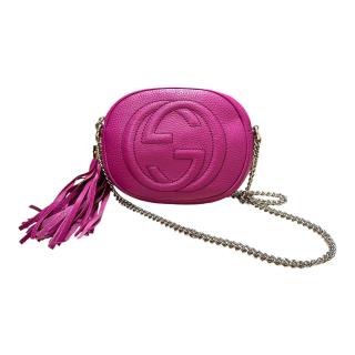 Sac Gucci Mini Soho