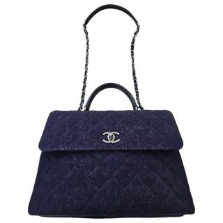 Sac Chanel Trendy CC Jean's