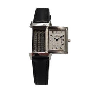 Jaeger-LeCoultre Reverso Lady Classique