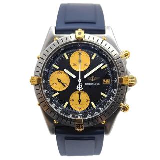 Breitling Chronomat Two Tone