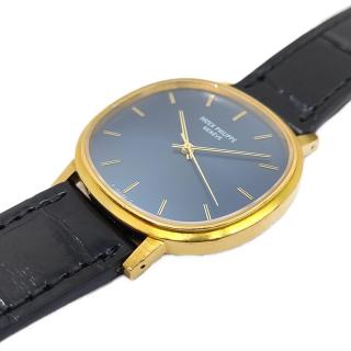 Patek Philippe Golden Ellipse Blue Dial