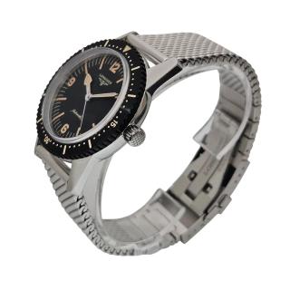 Longines Skin Diver Watch