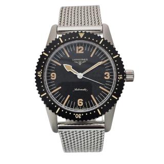 Longines Skin Diver Watch