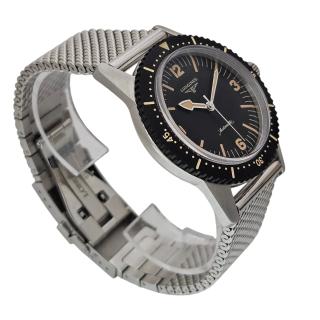 Longines Skin Diver Watch