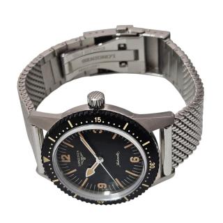 Longines Skin Diver Watch