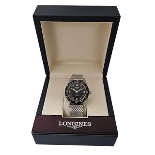 Longines Skin Diver Watch