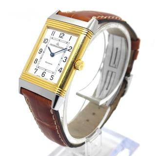 Jaeger-LeCoultre Reverso Medium Two Tone