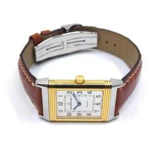 Jaeger-LeCoultre Reverso Medium Two Tone